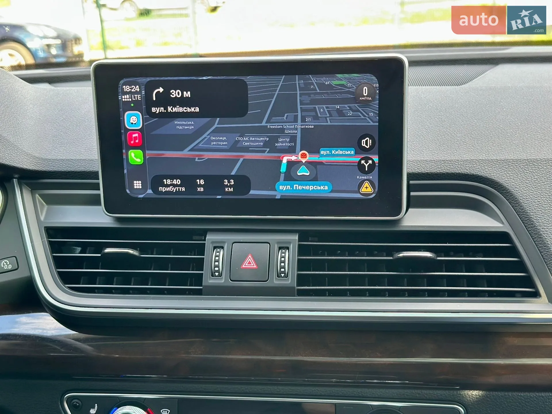 2018 Audi Q5 - мініатюра 79