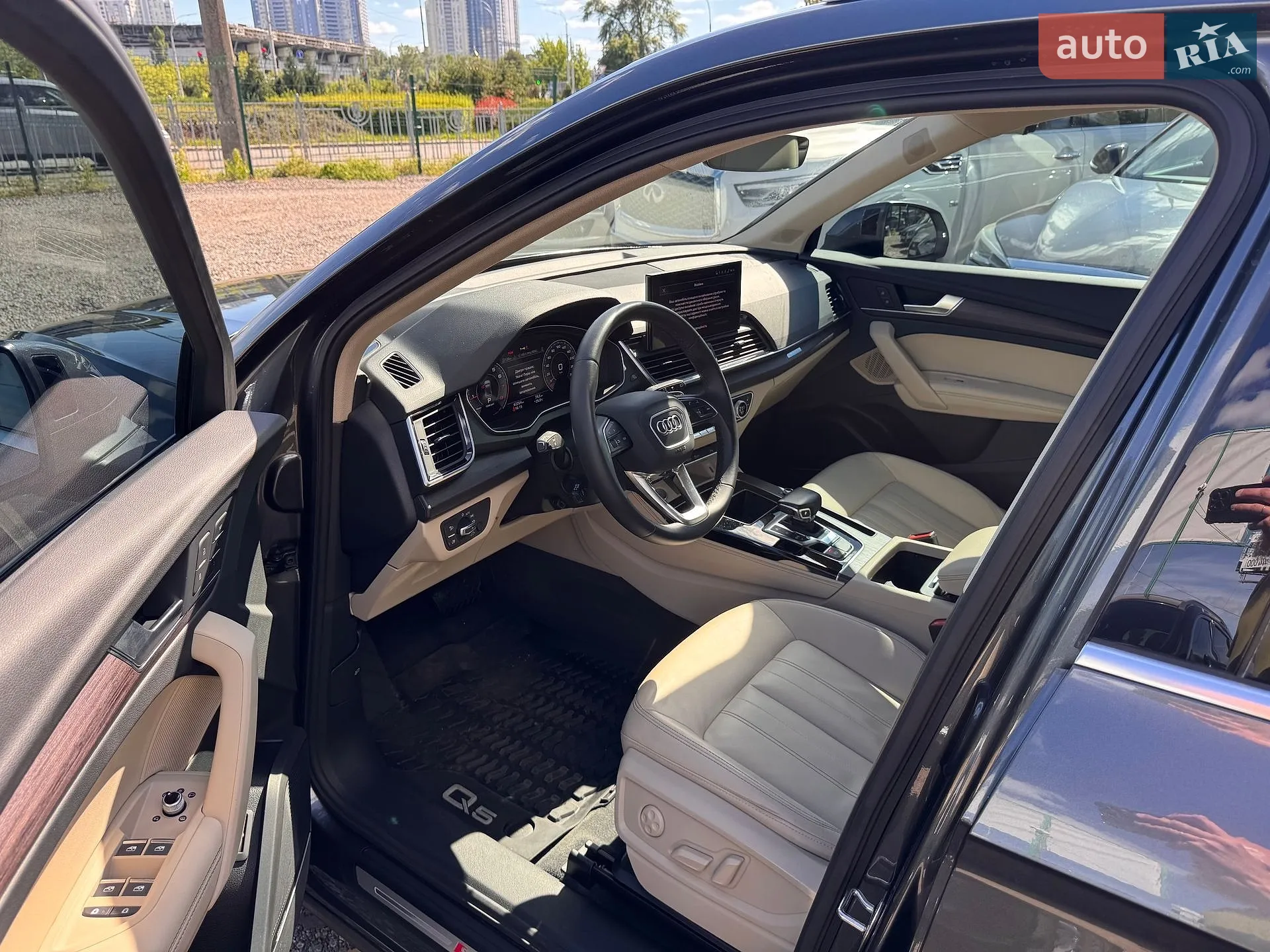 2022 Audi Q5 - мініатюра 13