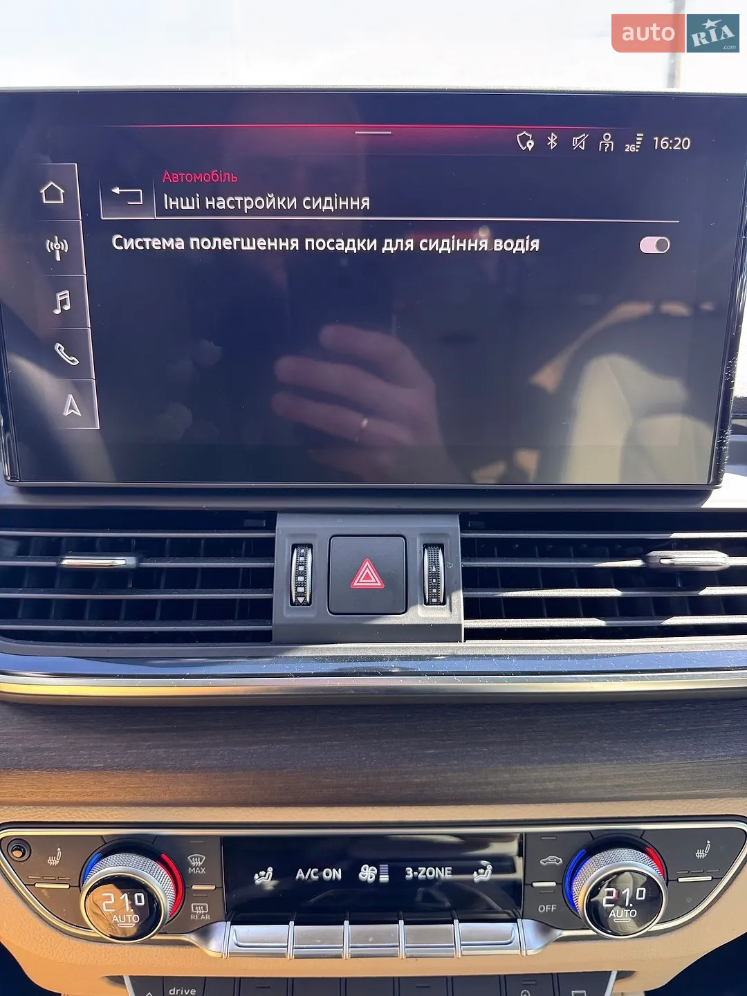 2022 Audi Q5 - мініатюра 38