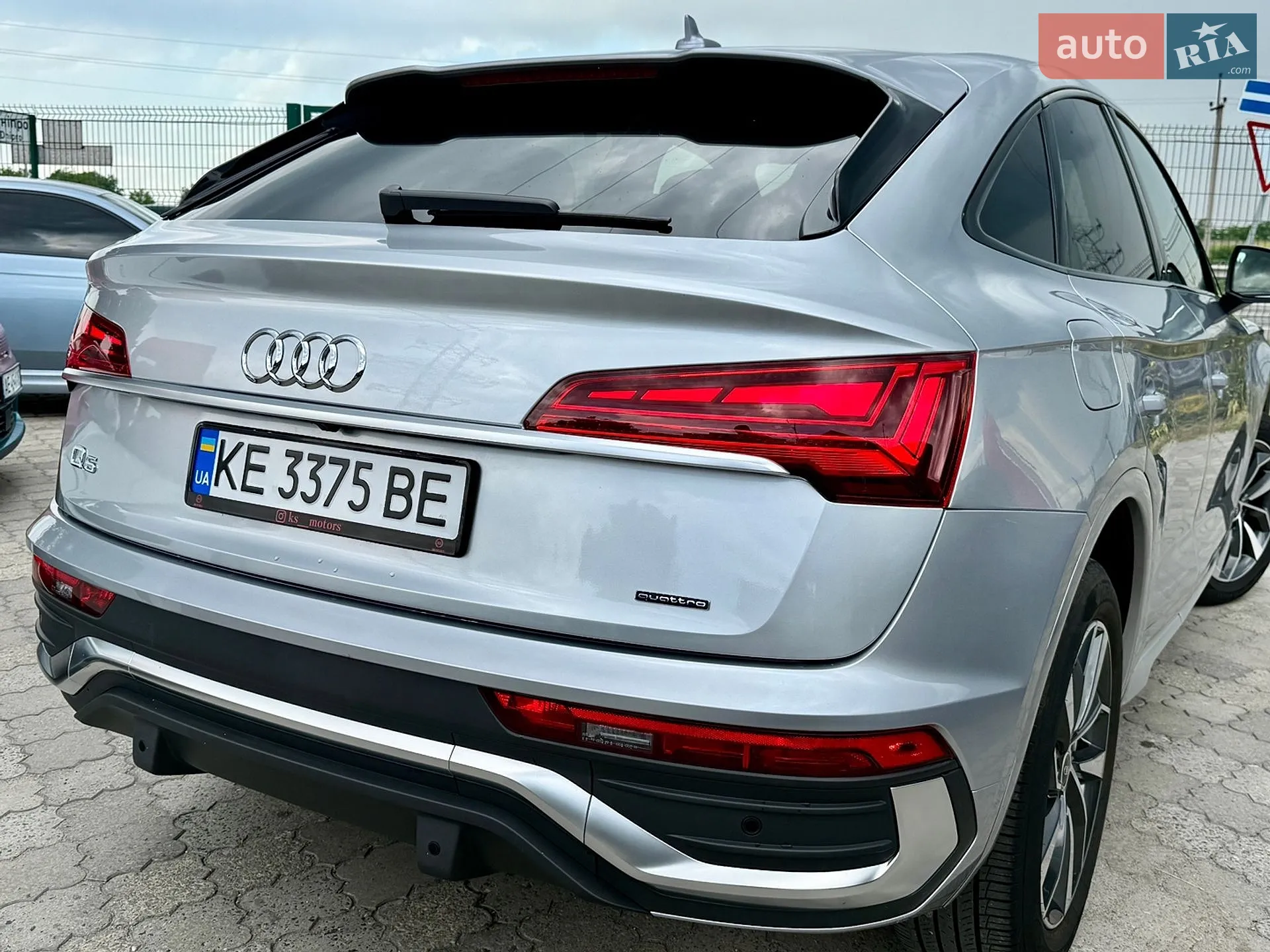 2021 Audi Q5 - мініатюра 11