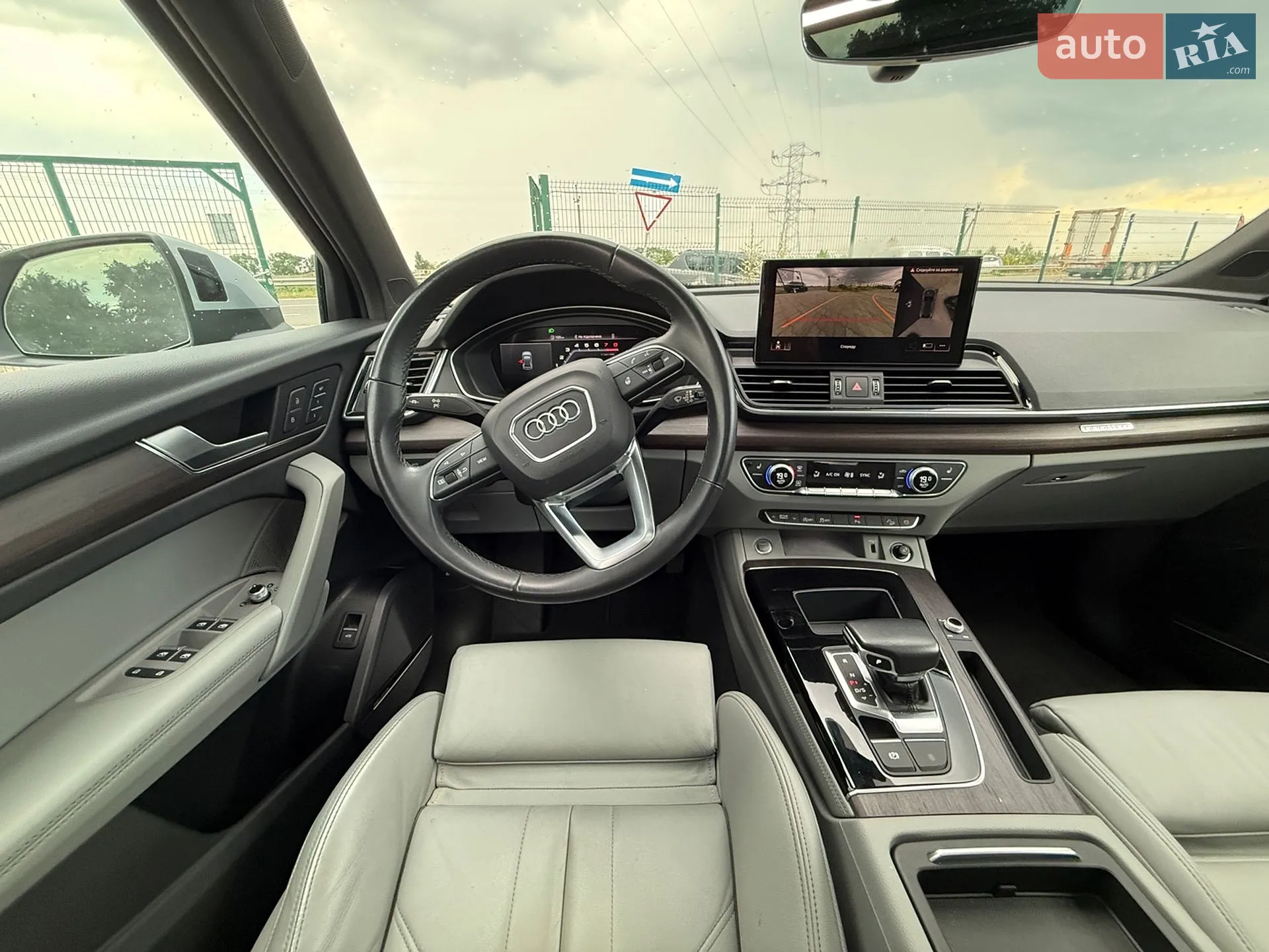 2021 Audi Q5 - мініатюра 17