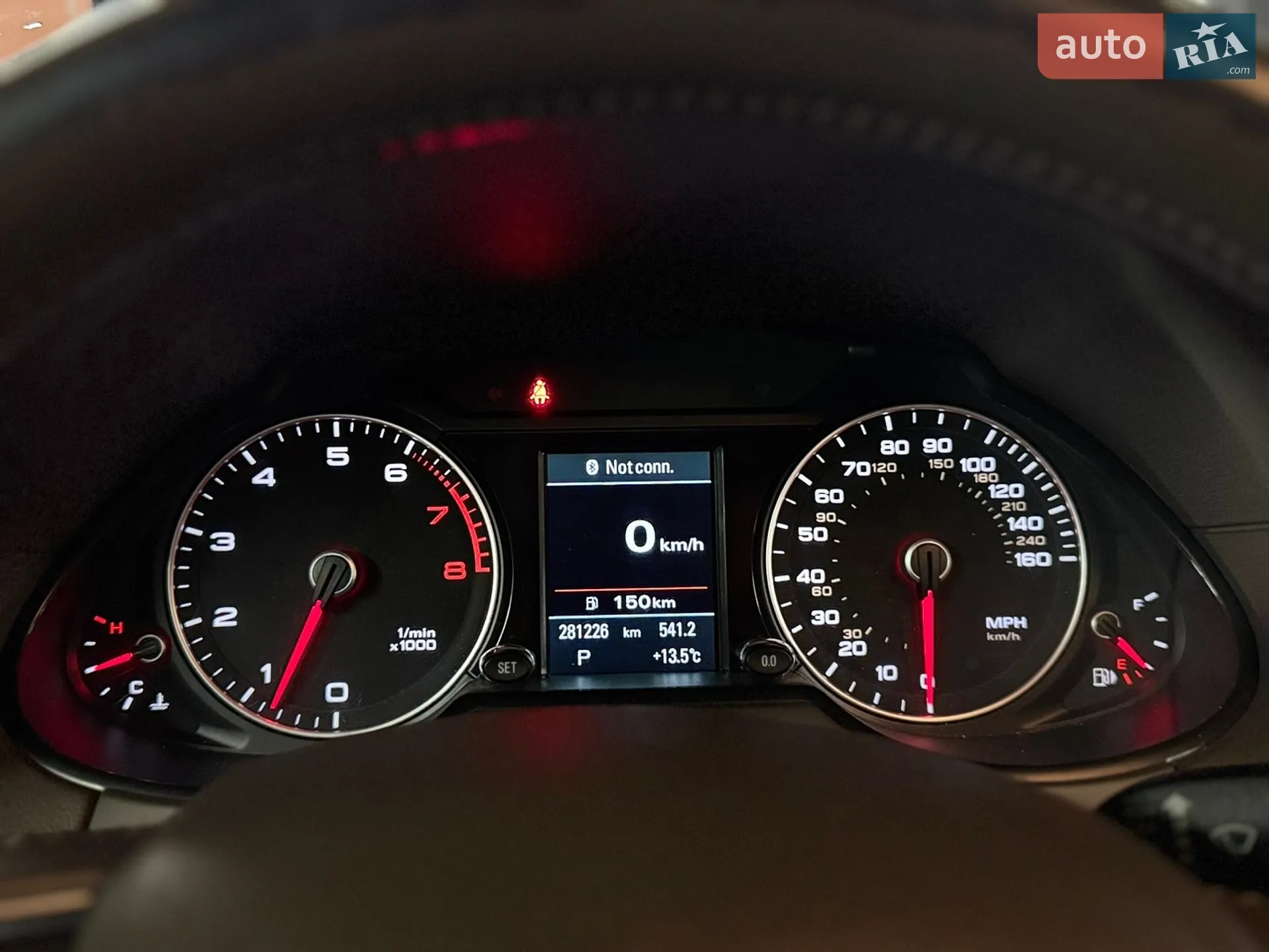 2013 Audi Q5 - мініатюра 11