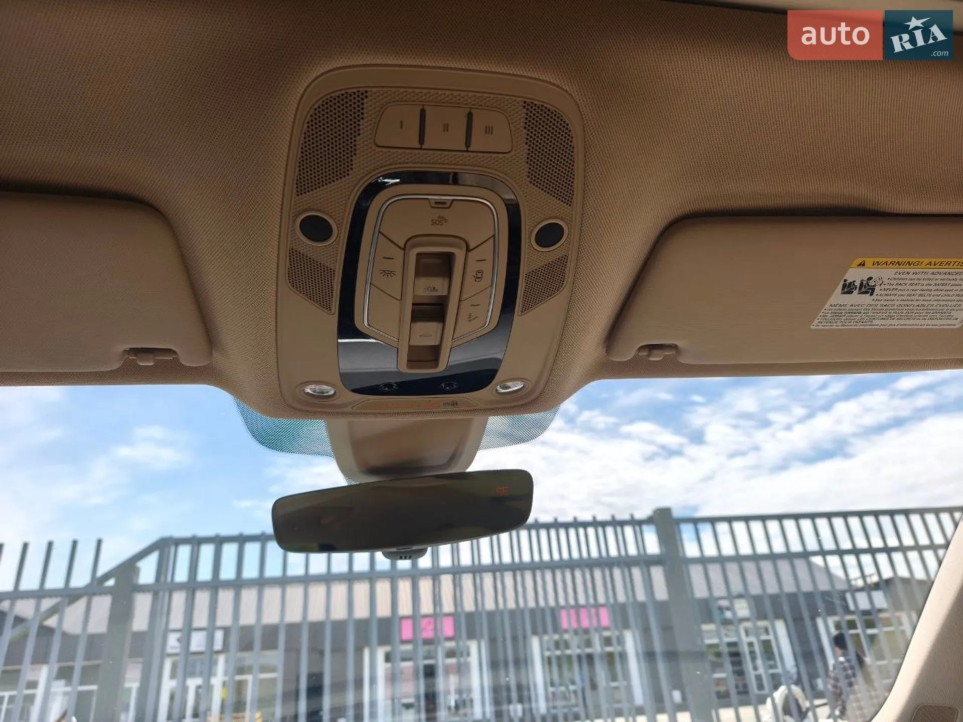 2017 Audi Q5 - мініатюра 37