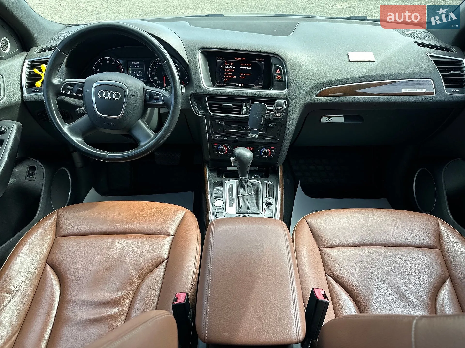 2011 Audi Q5 - мініатюра 15