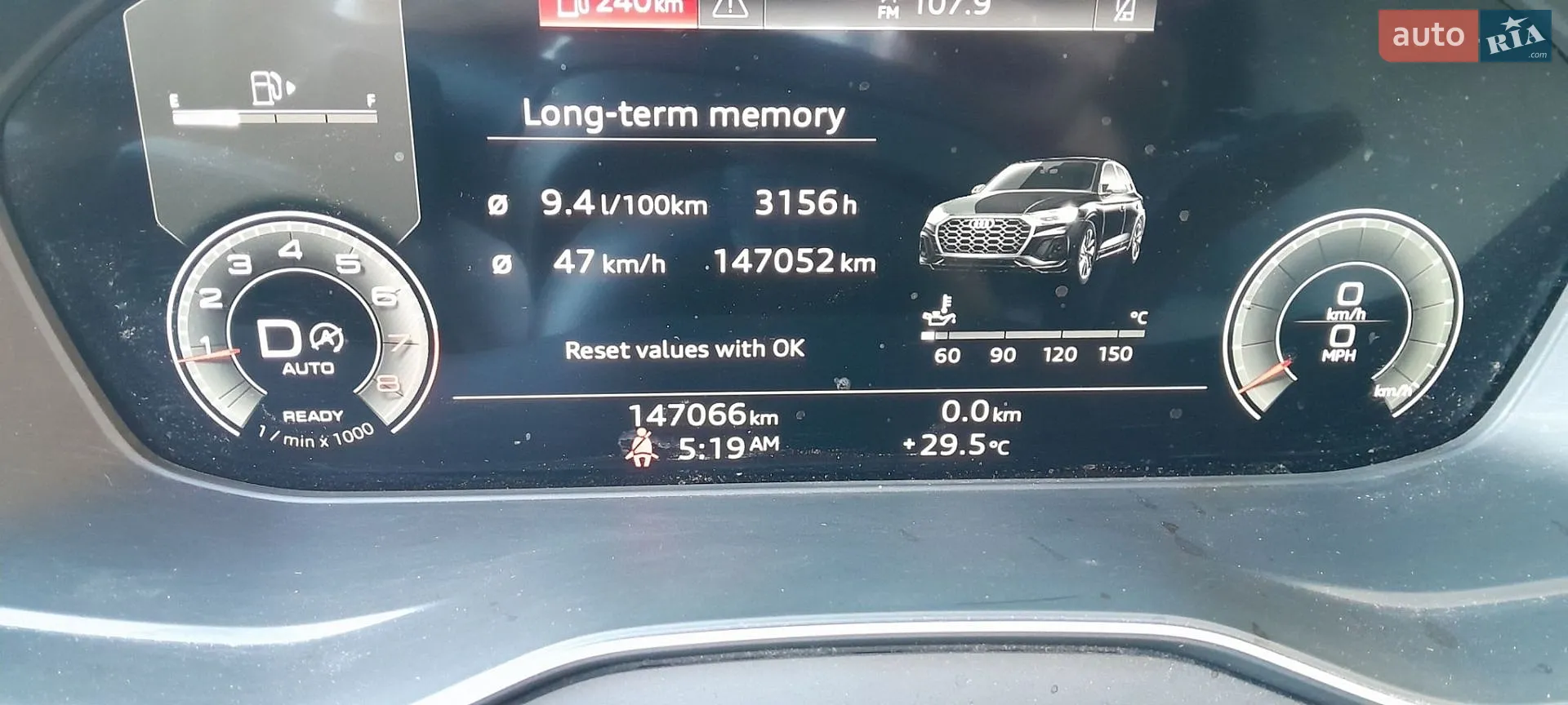 2021 Audi Q5 - мініатюра 39