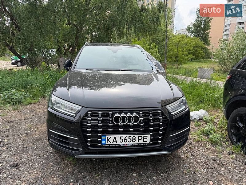 2017 Audi Q5, VIN WA1ANAFY2J2034398:plate — фото 1 (autoria)