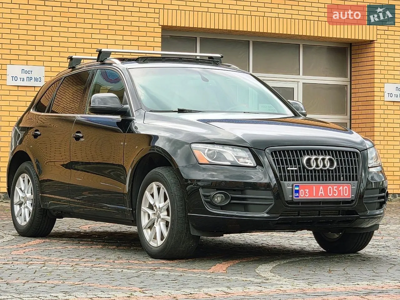 2017 Audi Q5 - мініатюра 64