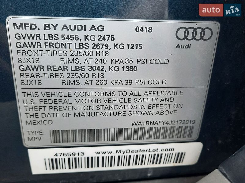 Внедорожник / Кроссовер Audi Q5 2018 в Тернополе фото 19 Внедорожник / Кроссовер Audi Q5 2018 в Тернополе