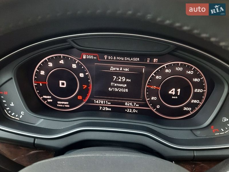 Внедорожник / Кроссовер Audi Q5 2018 в Тернополе фото 38 Внедорожник / Кроссовер Audi Q5 2018 в Тернополе