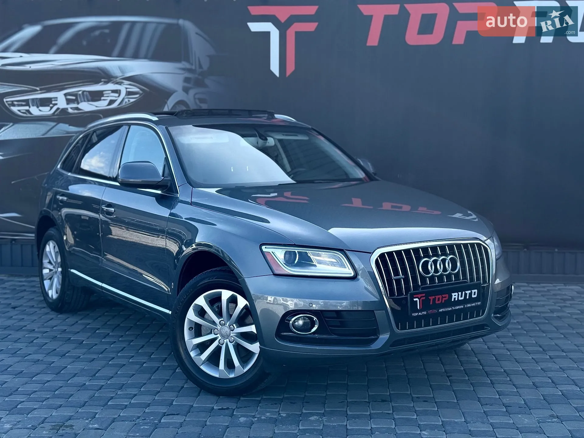 2015 Audi Q5 - мініатюра 4