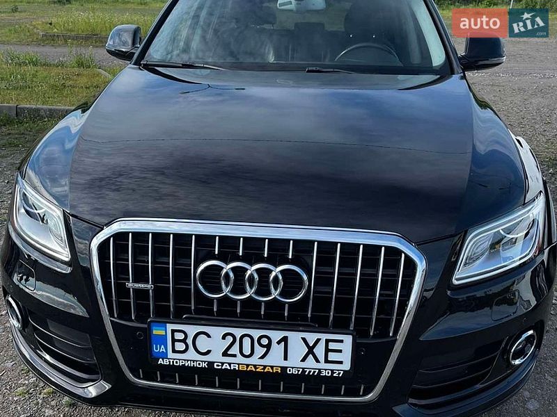 2016 Audi Q5, VIN WA1L2AFP0GA076124:plate — фото 1 (autoria)