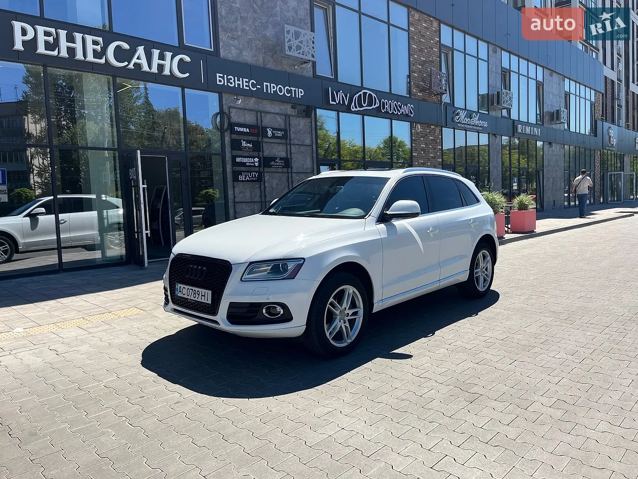 2017 Audi Q5 - мініатюра 20