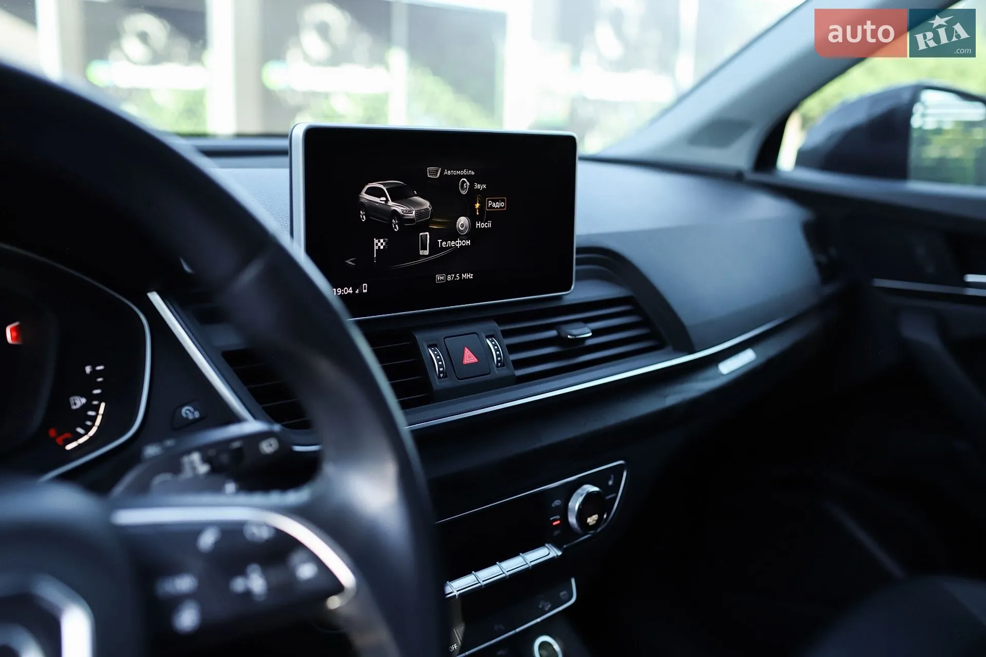 2020 Audi Q5 - мініатюра 10