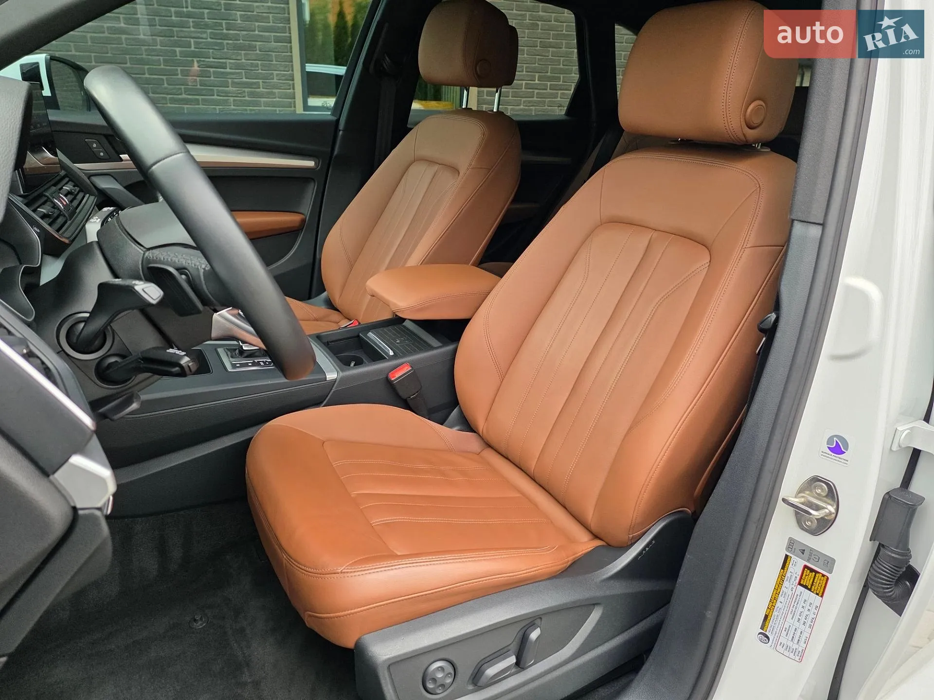 2021 Audi Q5 - мініатюра 3