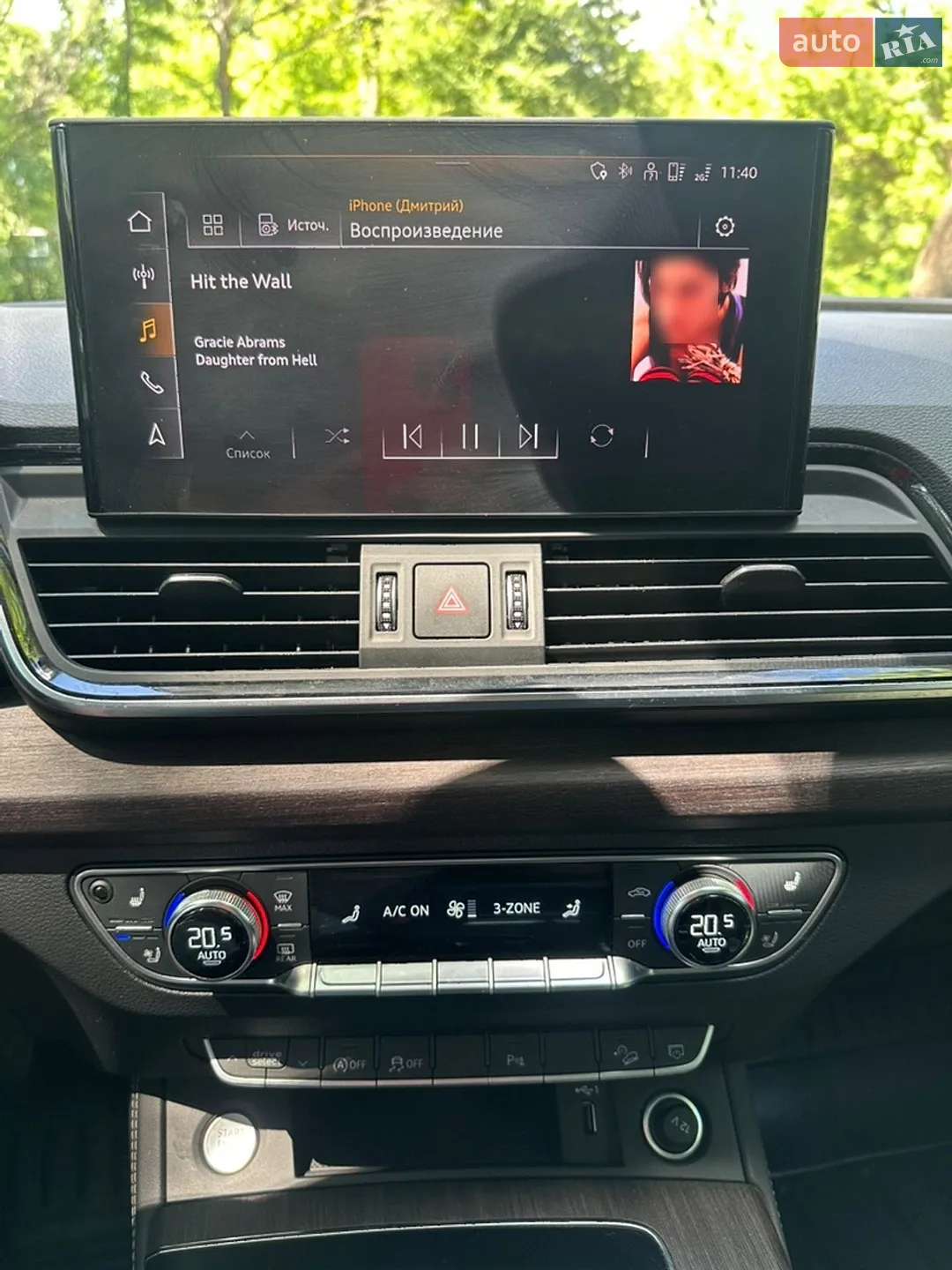 2021 Audi Q5 - мініатюра 23