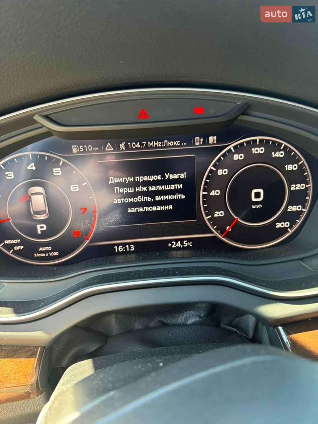 2018 Audi Q5 - мініатюра 26