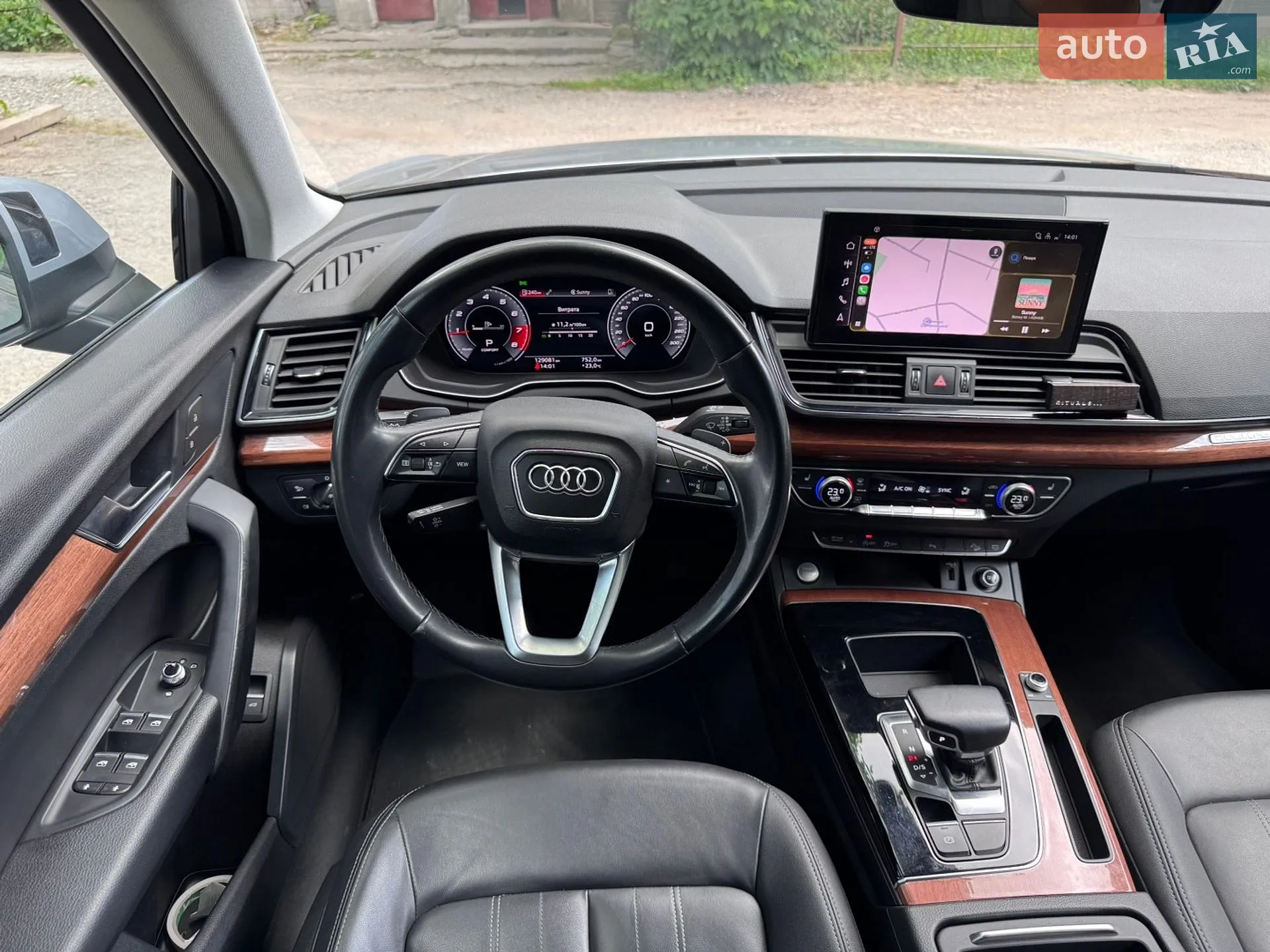 2021 Audi Q5 - мініатюра 15
