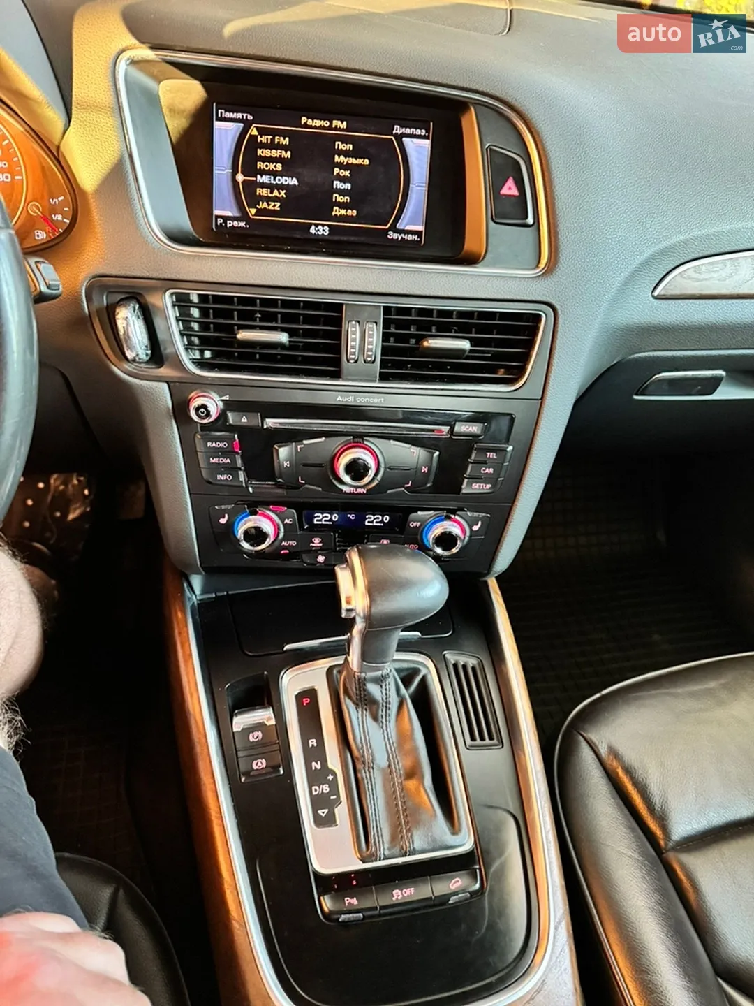 2013 Audi Q5 - мініатюра 10