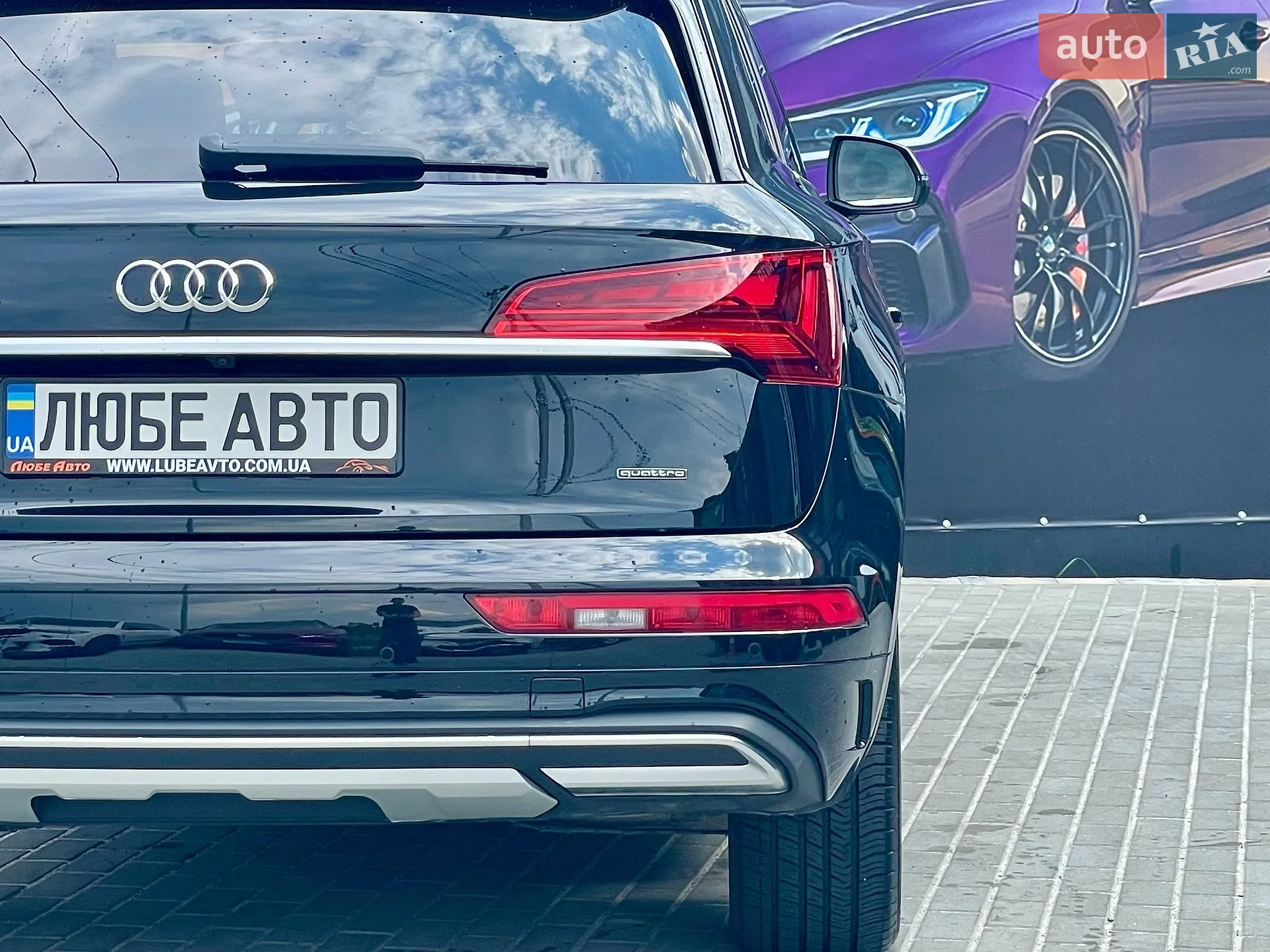 2020 Audi Q5 - мініатюра 18