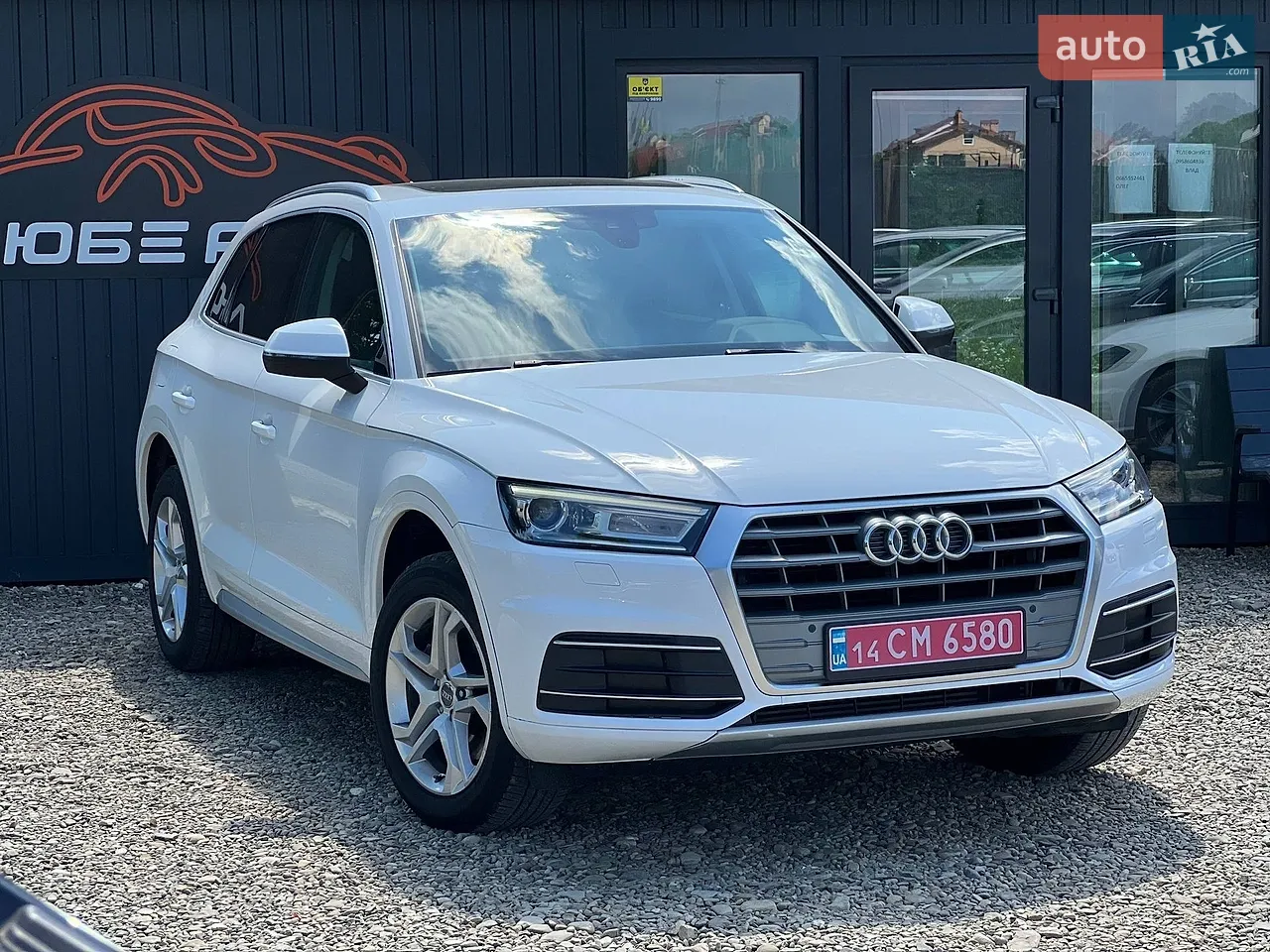 2017 Audi Q5 - мініатюра 27