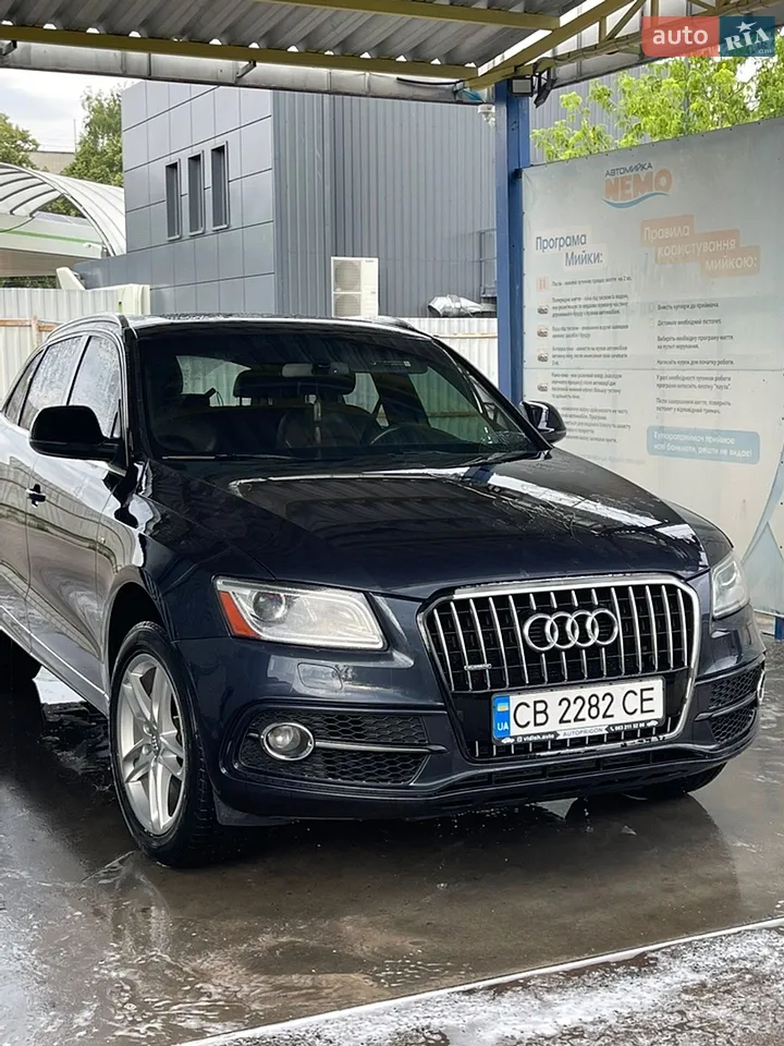 2013 Audi Q5 - мініатюра 15