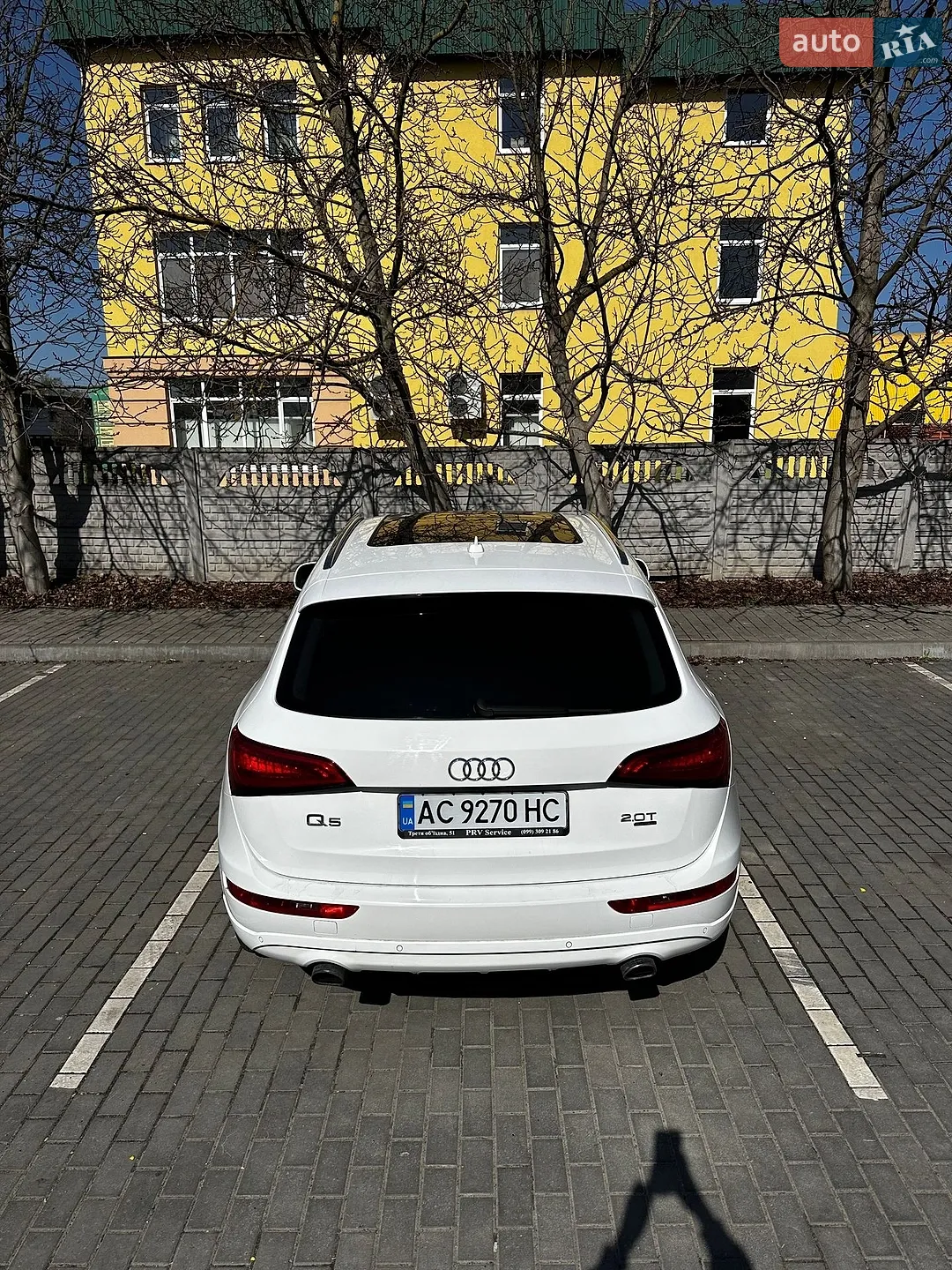 2013 Audi Q5 - мініатюра 6