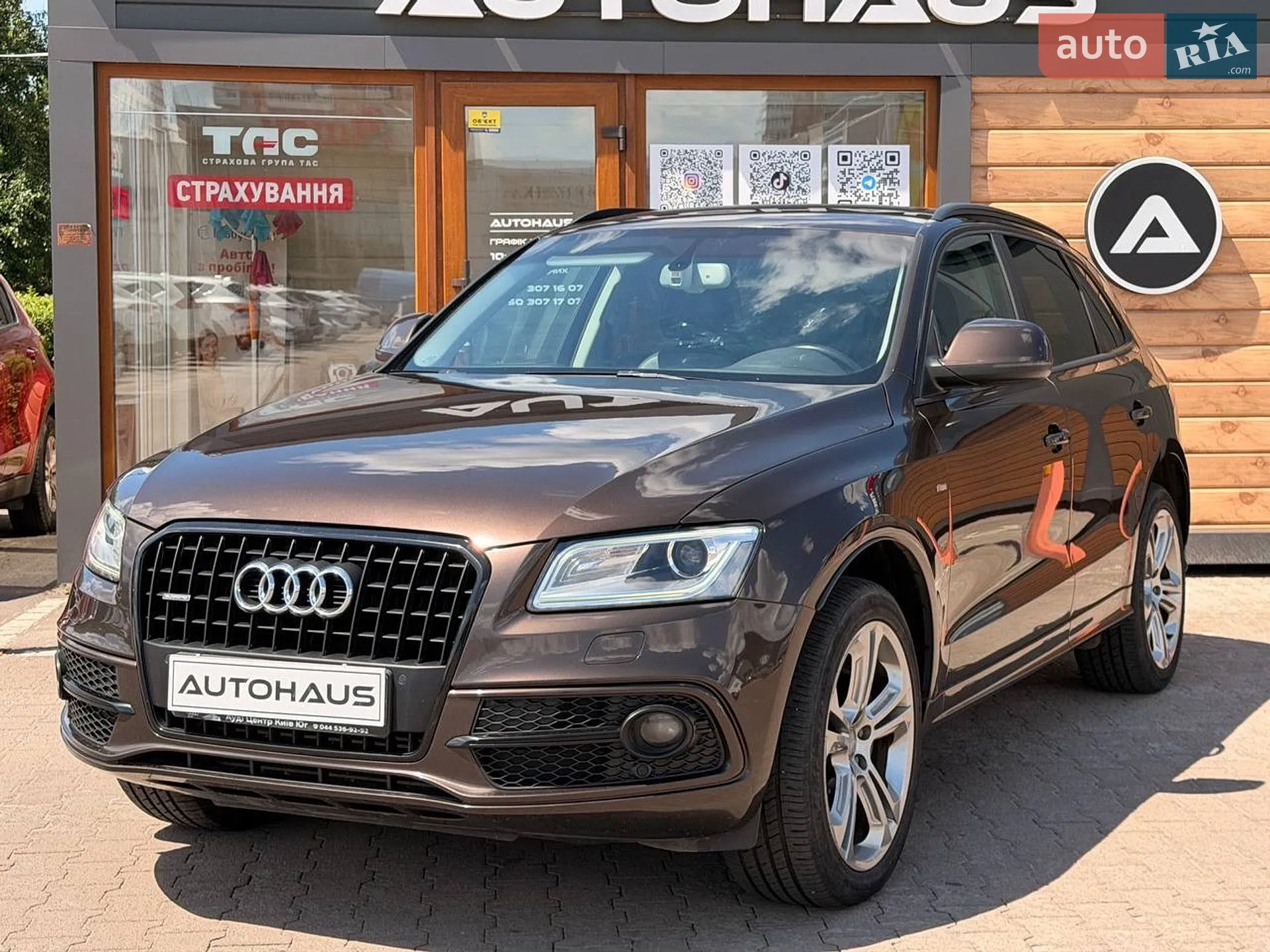 2013 Audi Q5 - мініатюра 3