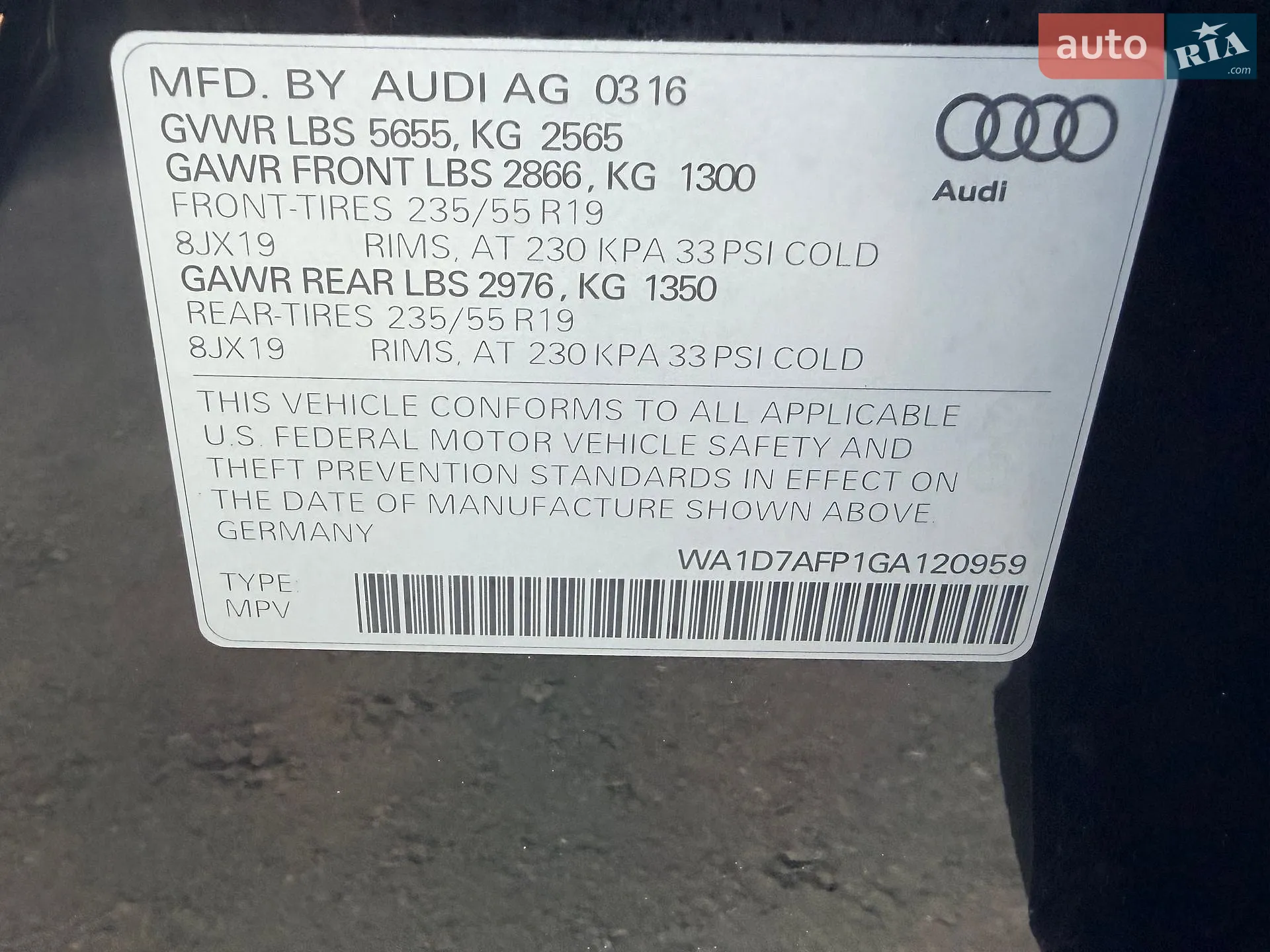 2016 Audi Q5 - мініатюра 24