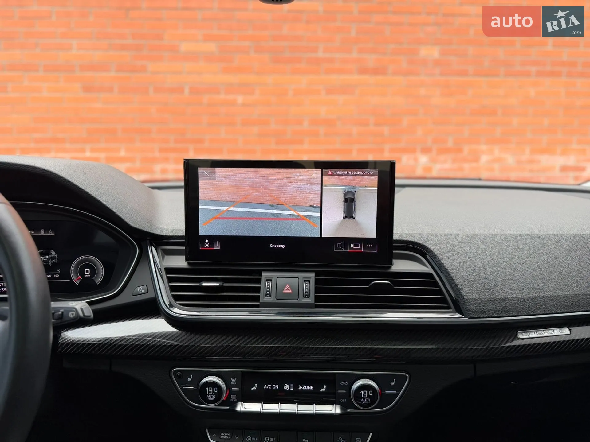 2021 Audi Q5 - мініатюра 21