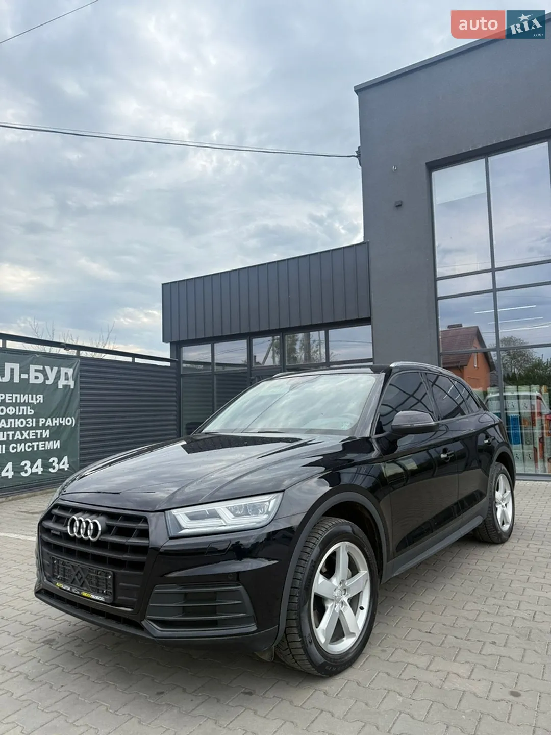 2019 Audi Q5 - мініатюра 7