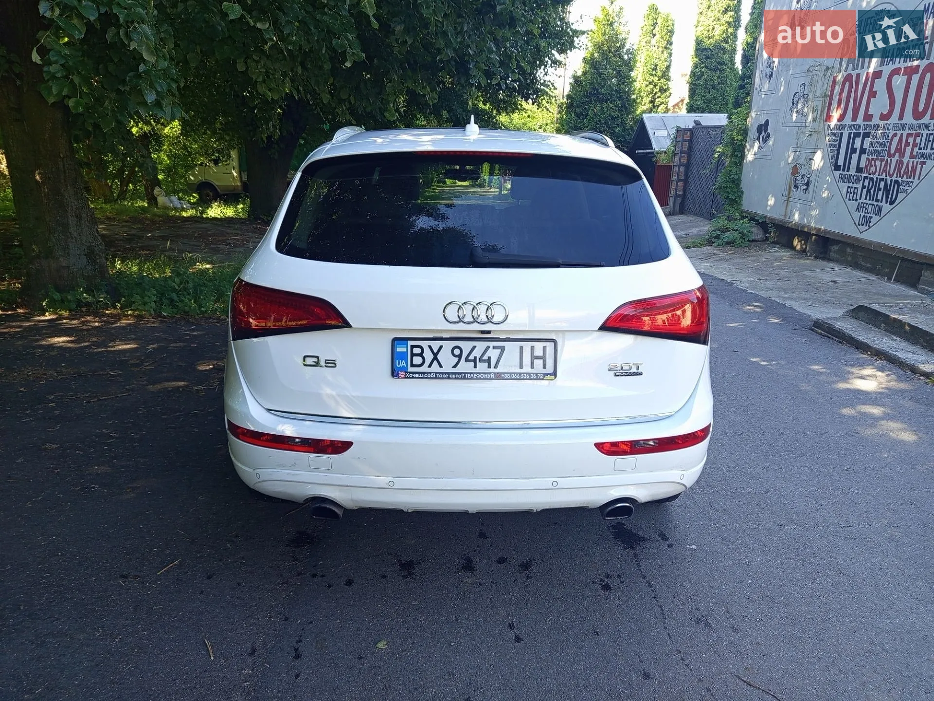 2016 Audi Q5 - мініатюра 4