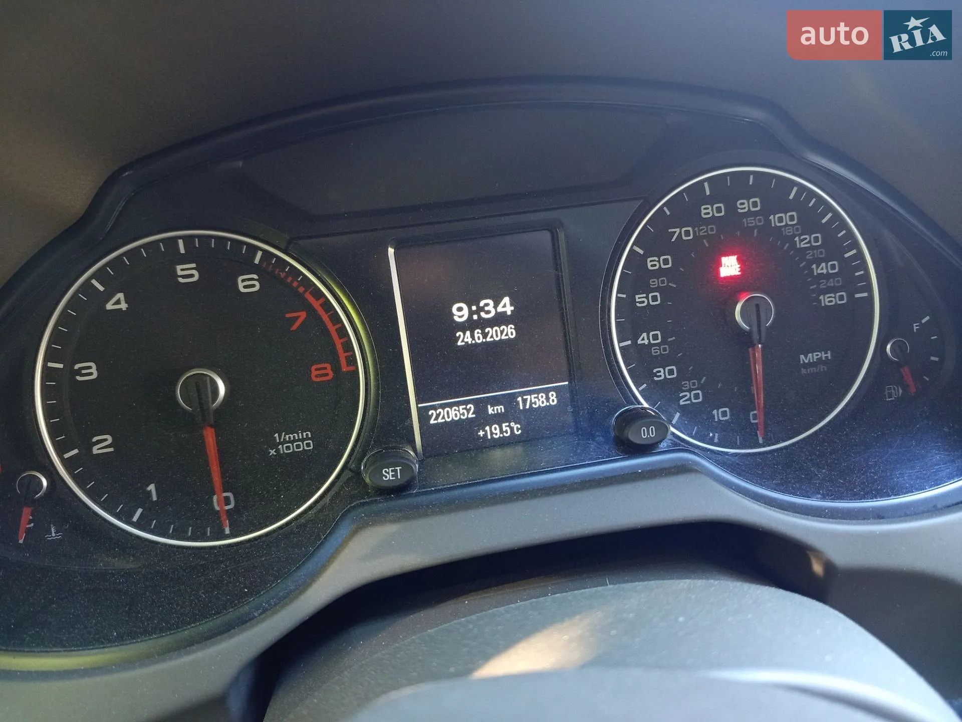 2016 Audi Q5 - мініатюра 11