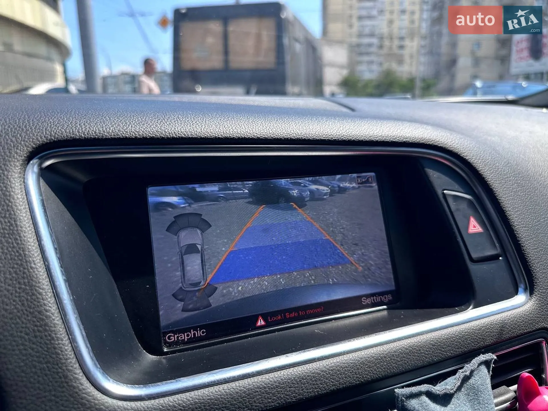 2014 Audi Q5 - мініатюра 23