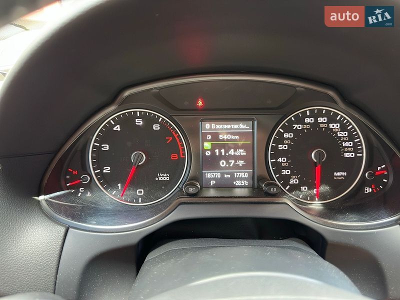 Внедорожник / Кроссовер Audi Q5 2016 в Львове