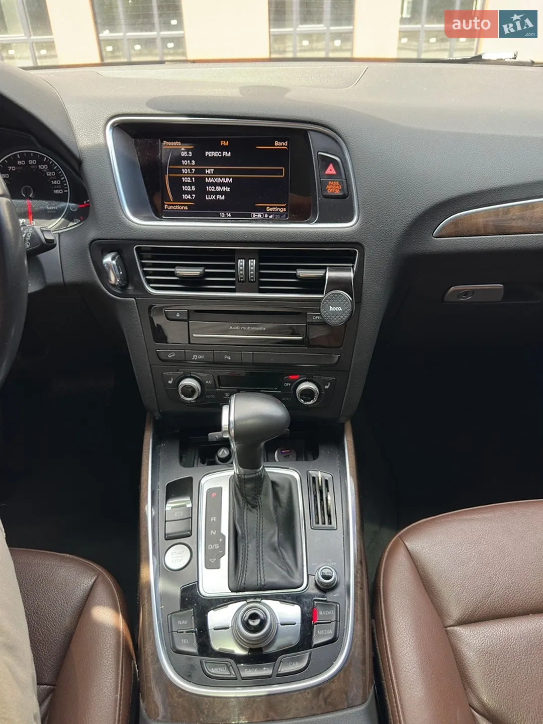 2016 Audi Q5 - мініатюра 23