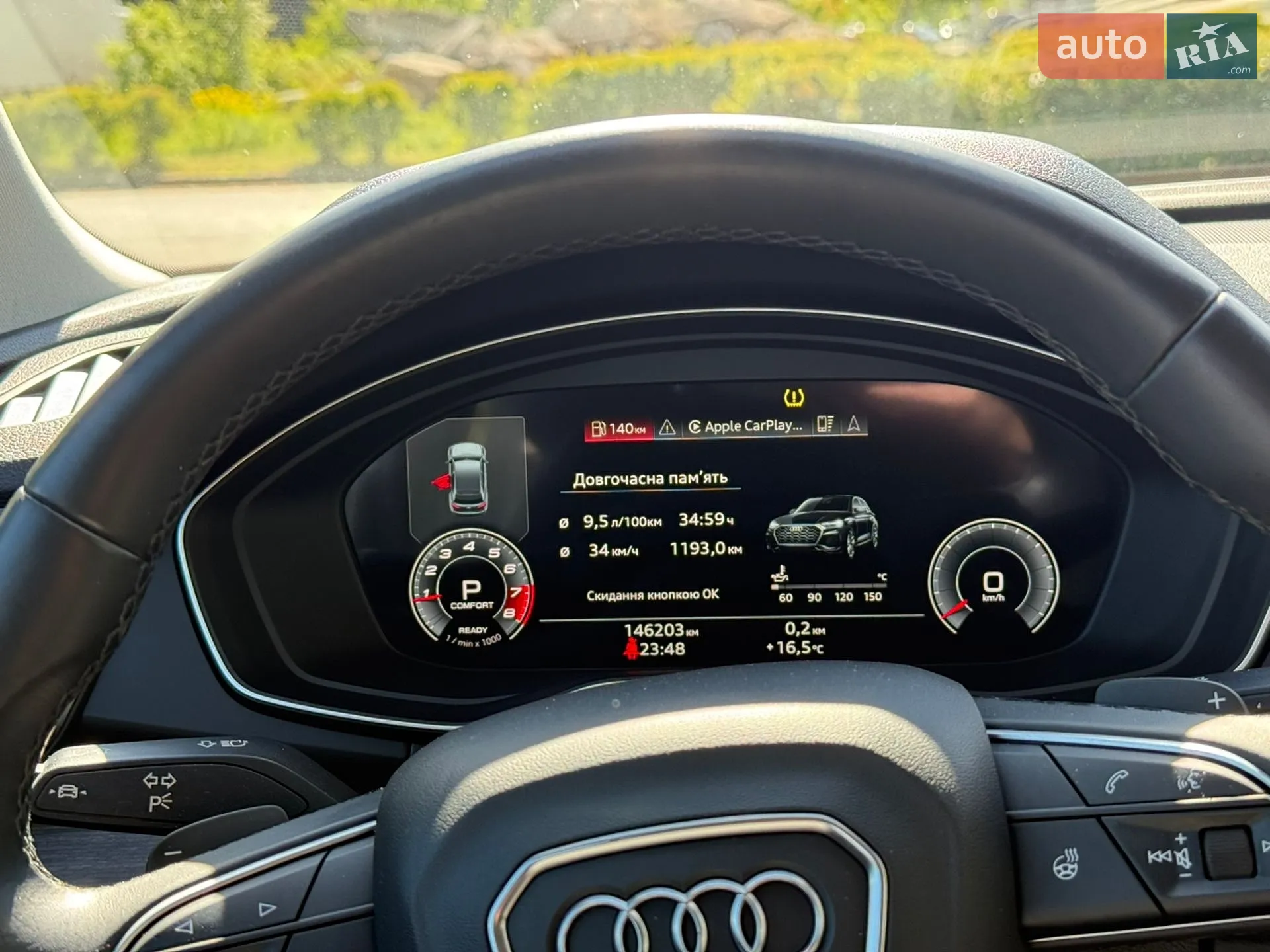 2020 Audi Q5 - мініатюра 26