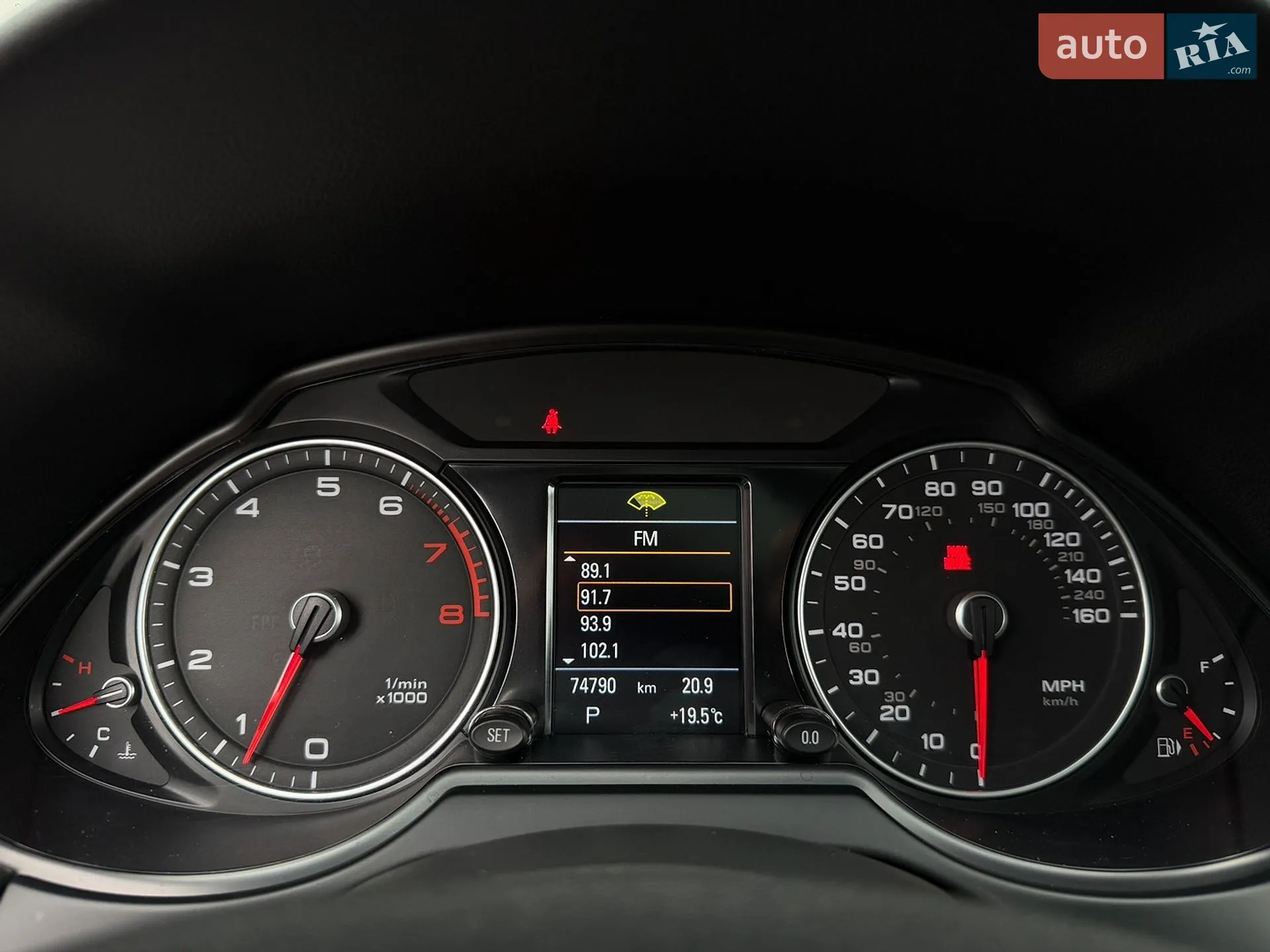 2016 Audi Q5 - мініатюра 59