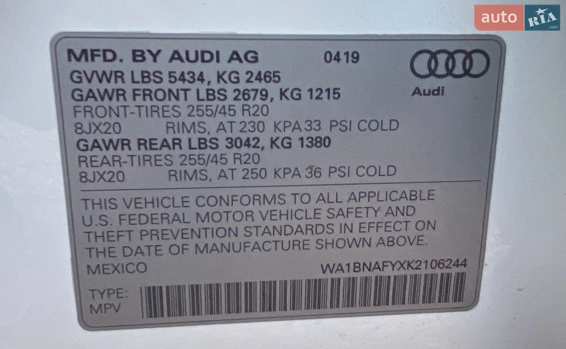 2019 Audi Q5 - мініатюра 10