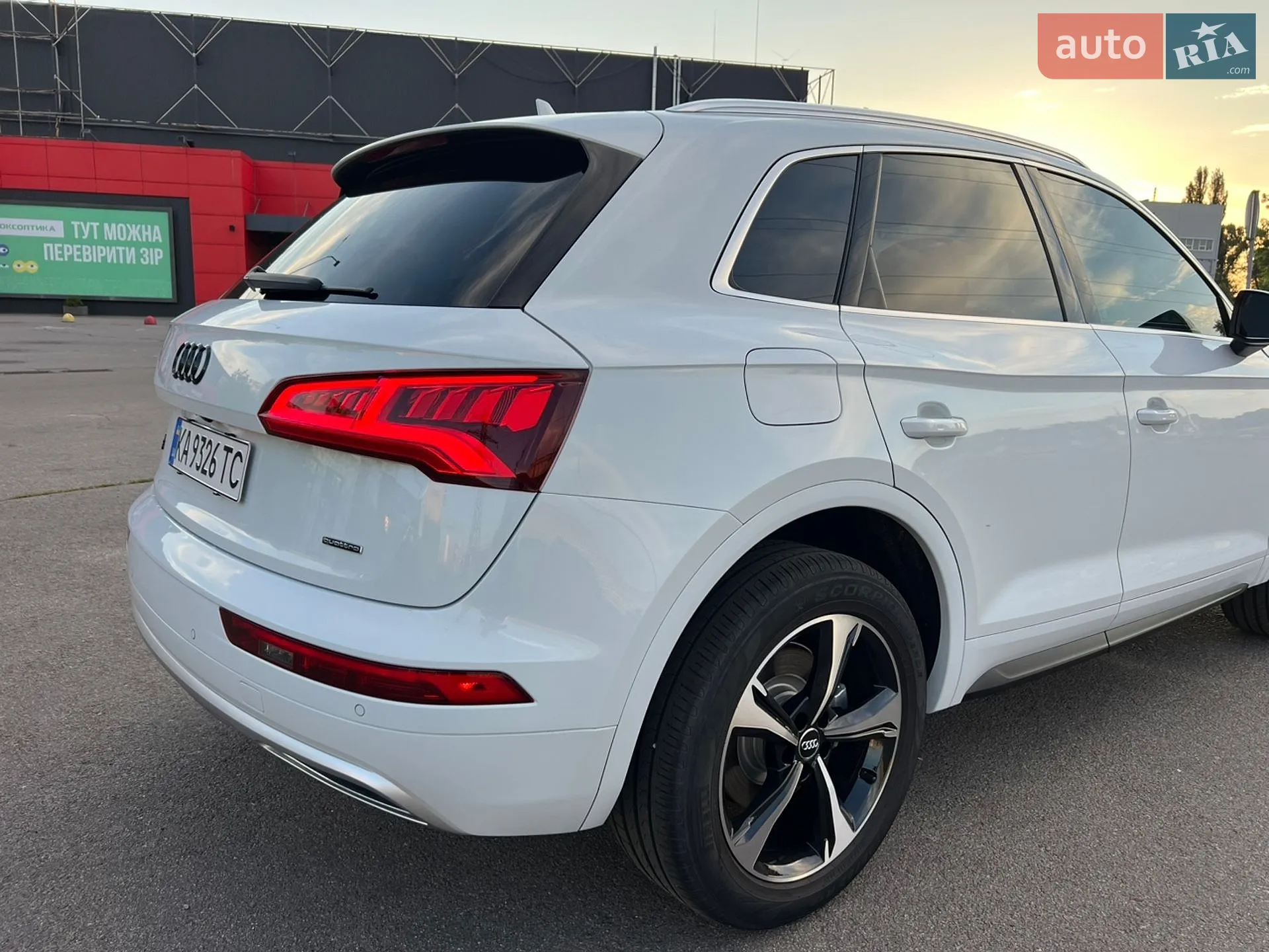 2020 Audi Q5 - мініатюра 17