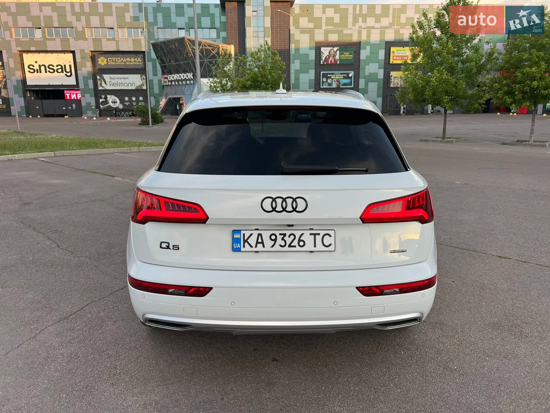 2020 Audi Q5 - мініатюра 21