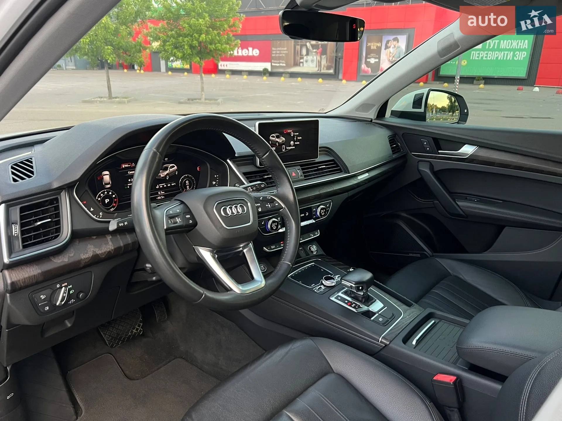 2020 Audi Q5 - мініатюра 31
