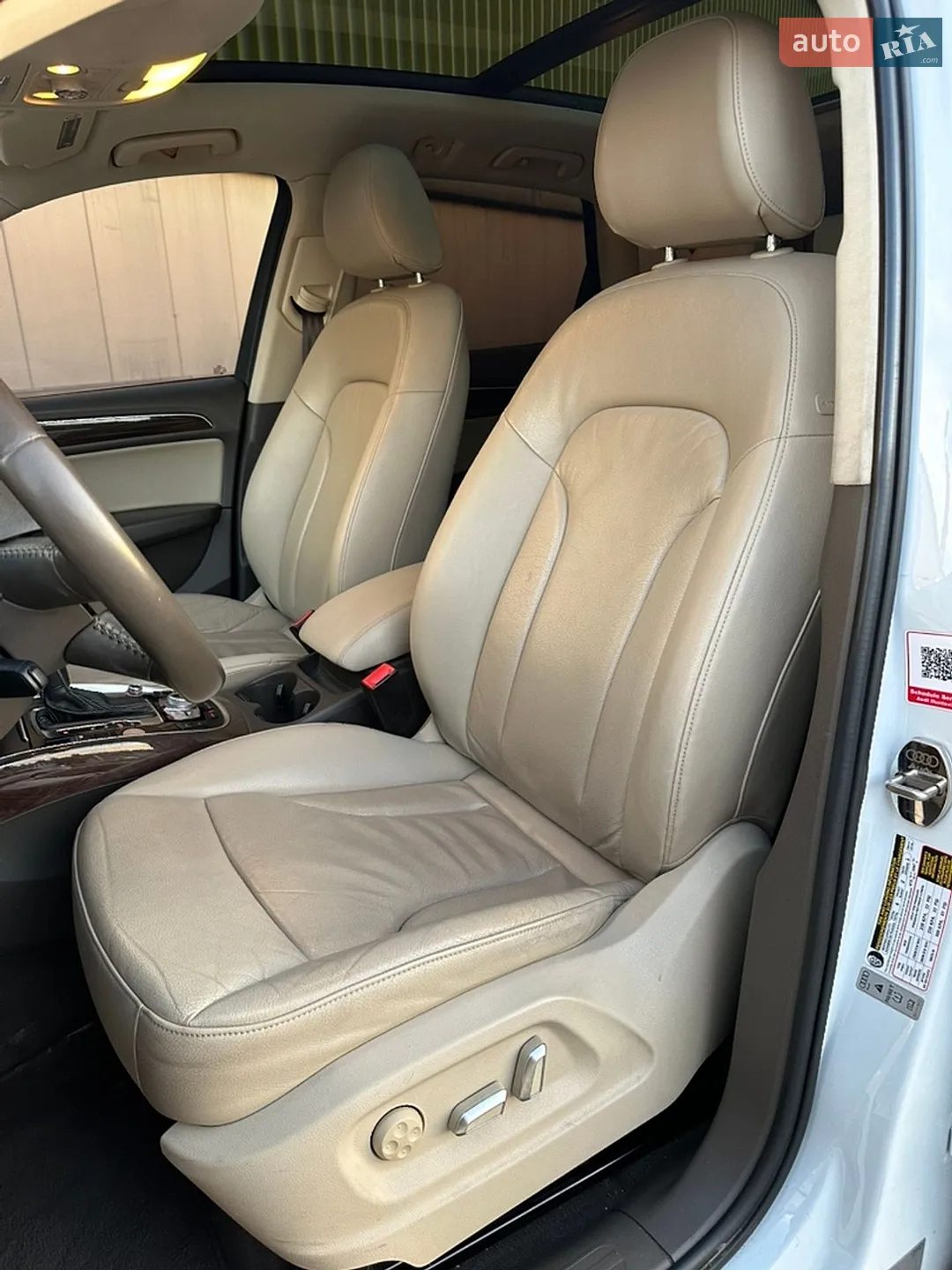 2015 Audi Q5 - мініатюра 21