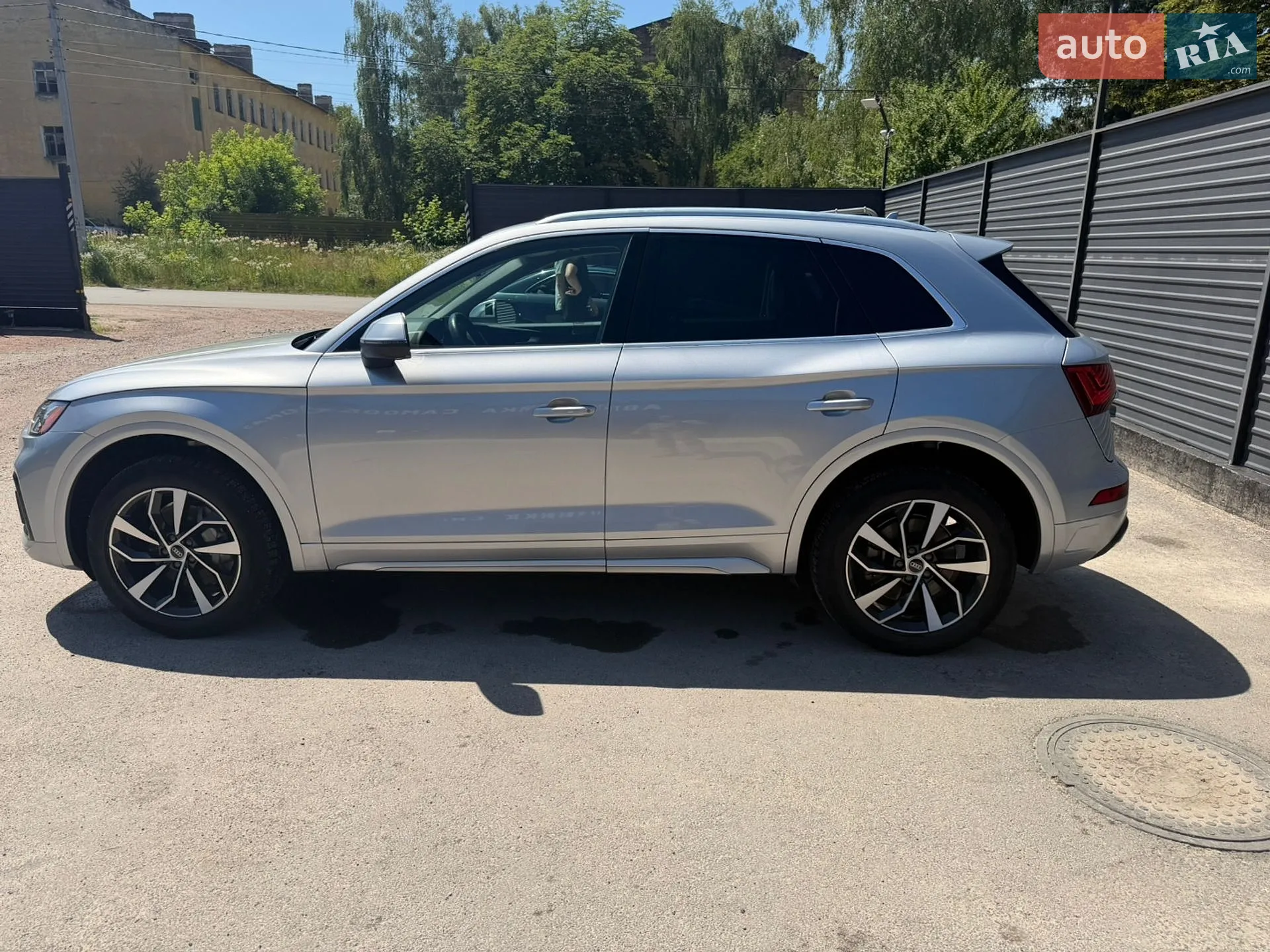 2021 Audi Q5 - мініатюра 5