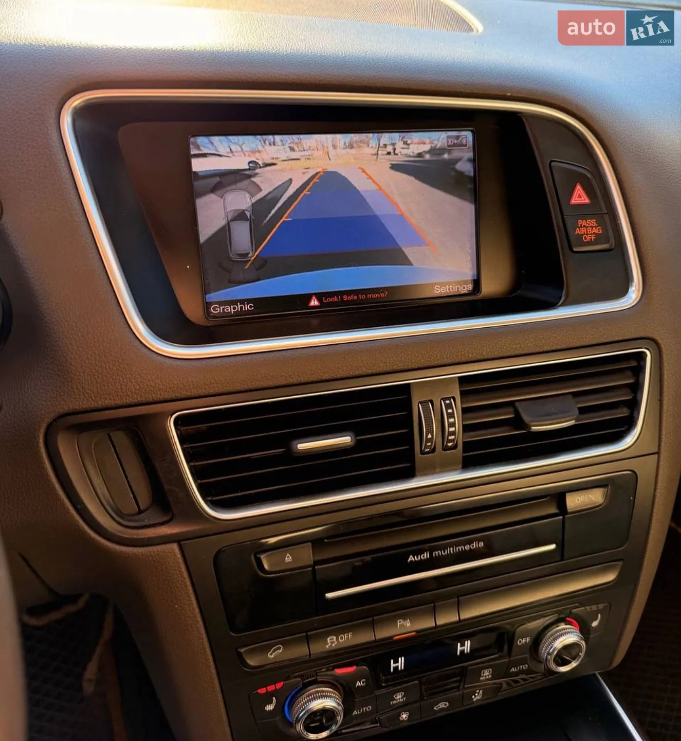 2014 Audi Q5 - мініатюра 7