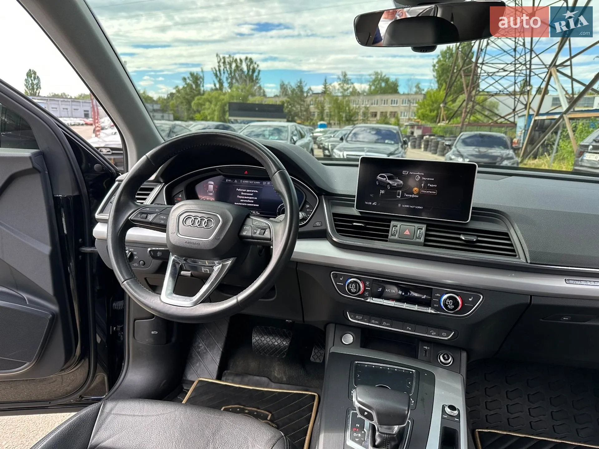 2020 Audi Q5 - мініатюра 22