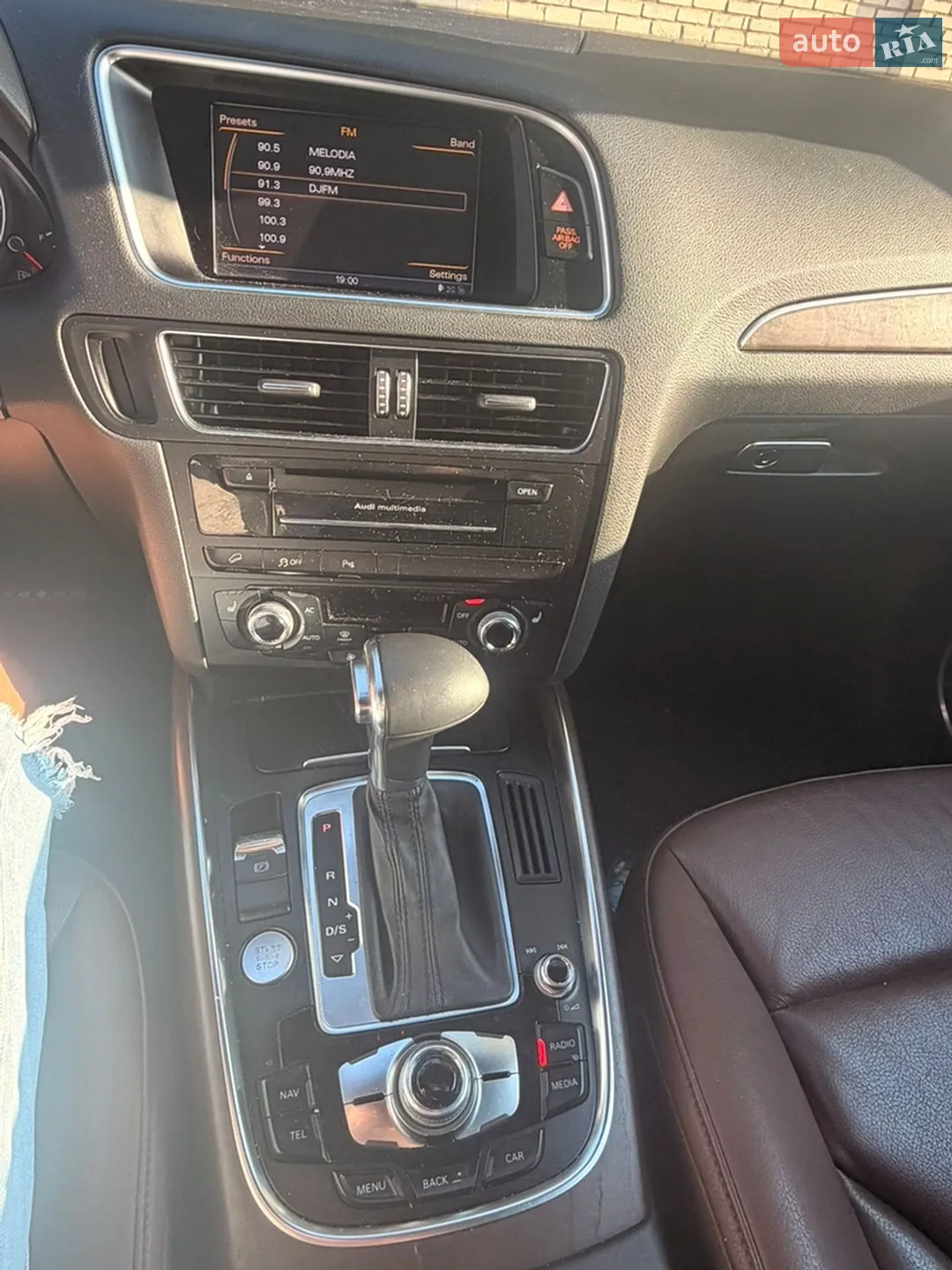 2014 Audi Q5 - мініатюра 5