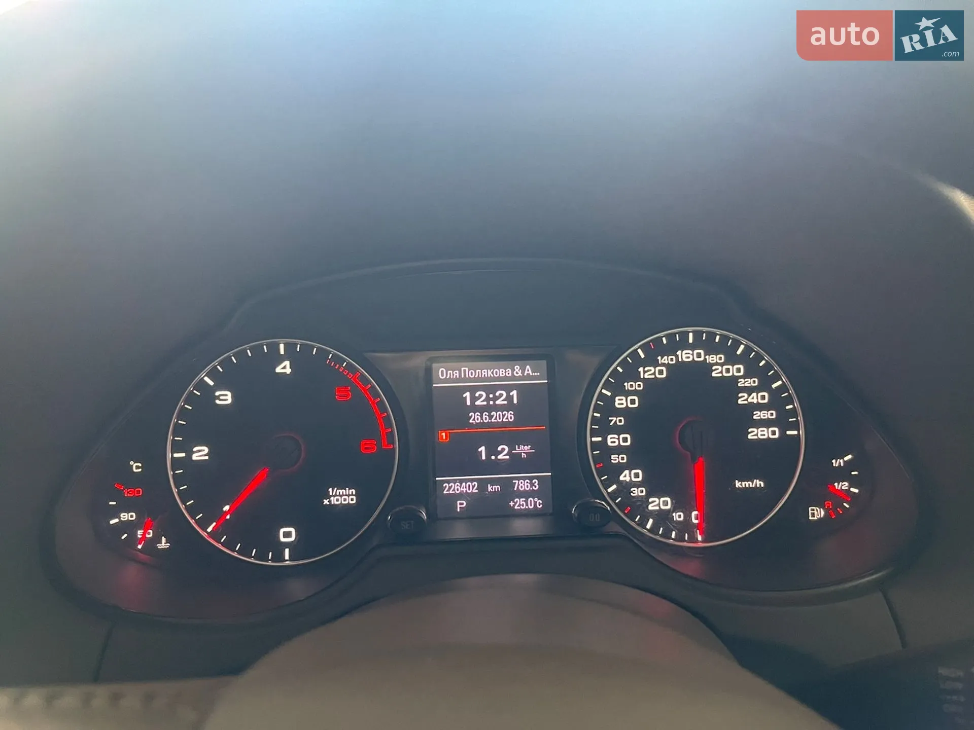 2011 Audi Q5 - мініатюра 31
