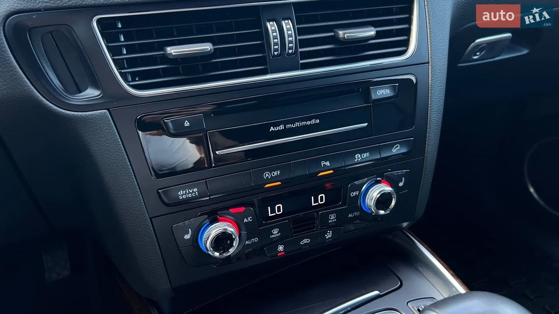 2015 Audi Q5 - мініатюра 12
