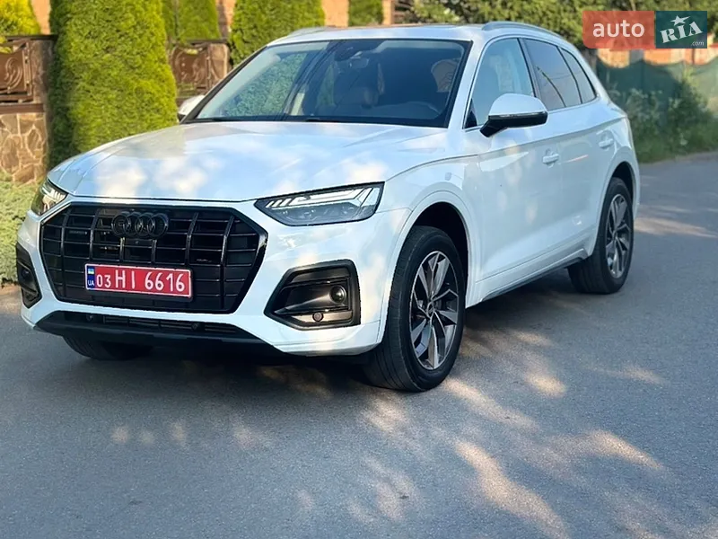 Audi Q5 2020