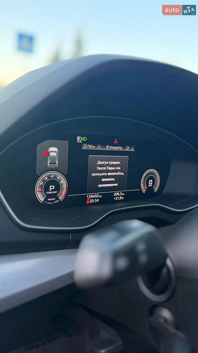 2021 Audi Q5 - мініатюра 15
